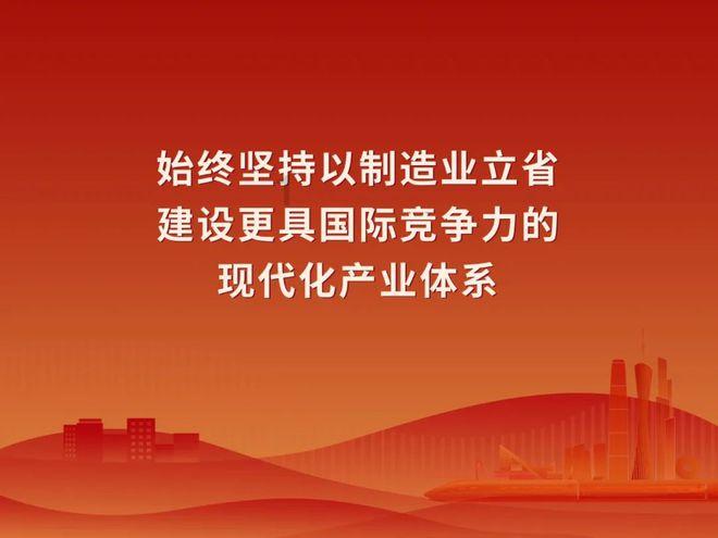 共济失调喝健步清言饮可以吗?- 专业的有问必答平台