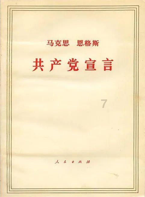 逃离变色龙森林