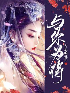 什么是涂塑钢管