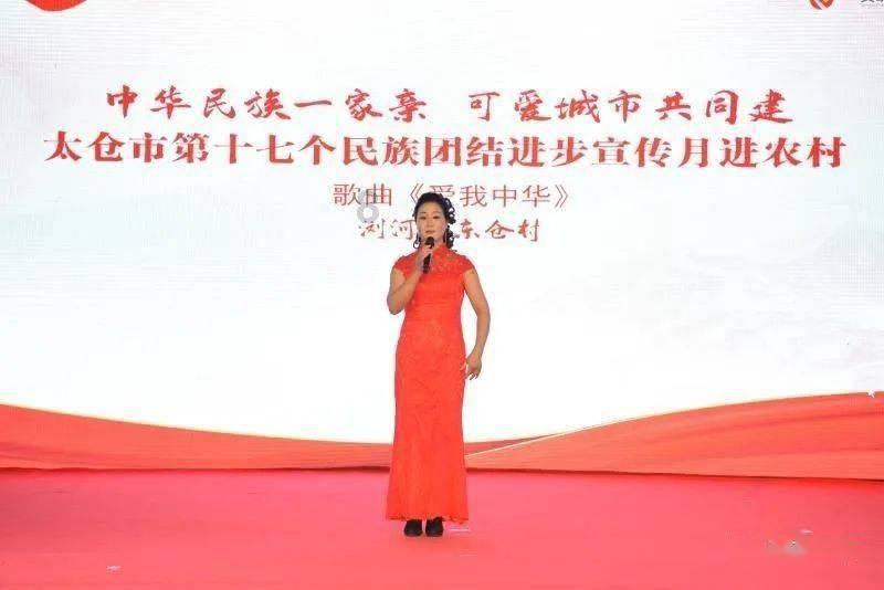 公主的华丽晚宴