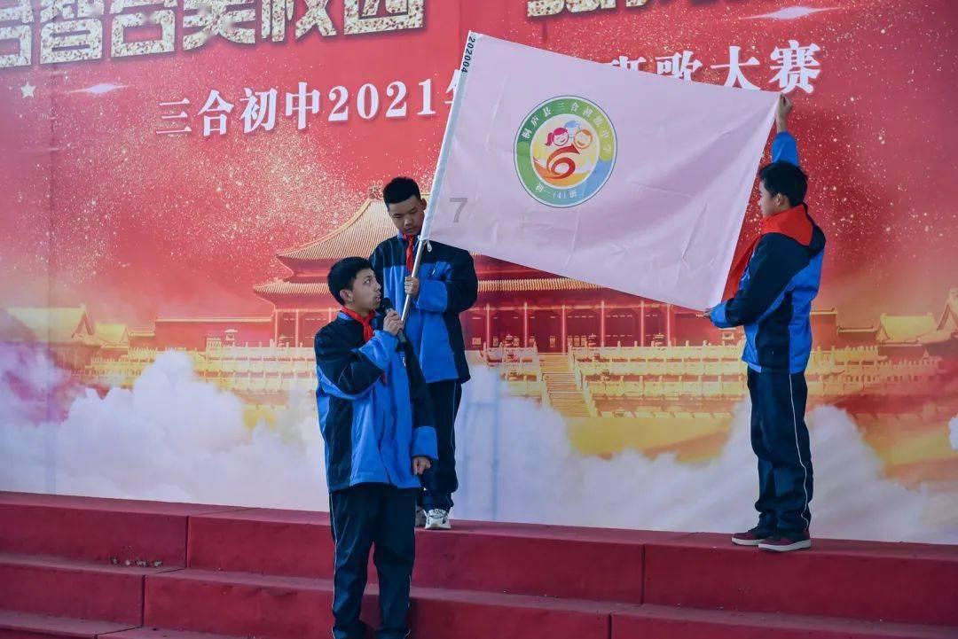 逃离未知丛林2