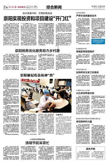 脑洞小老弟无实名认证