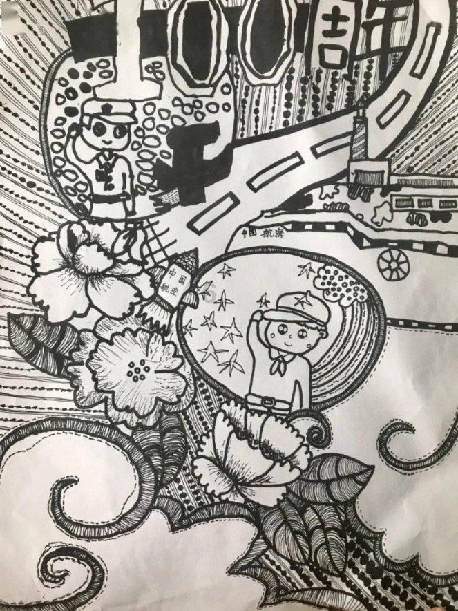 创作猫