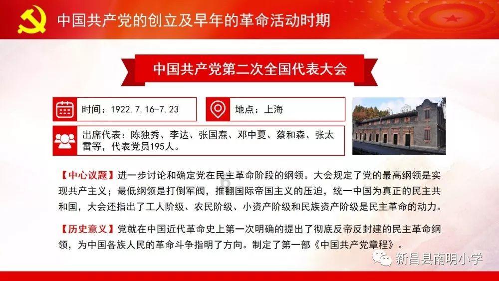 理财专员