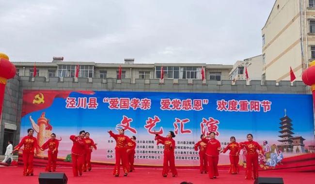 月光影视