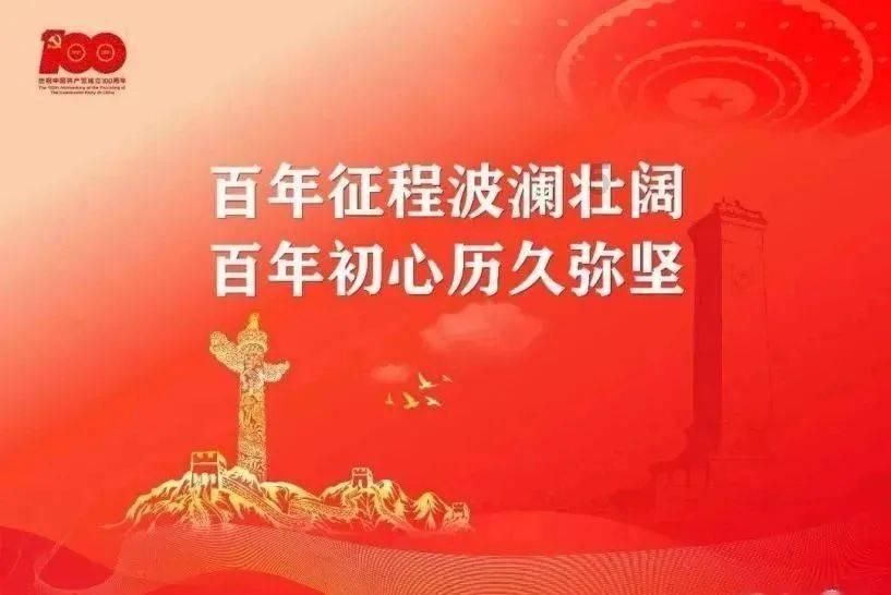 零：濡鸦之巫女