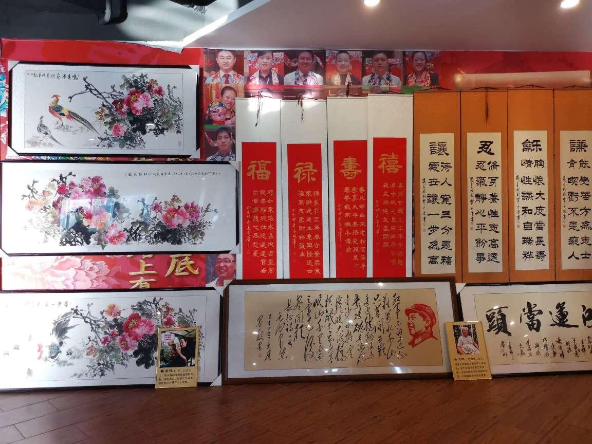 仓鼠学拼音
