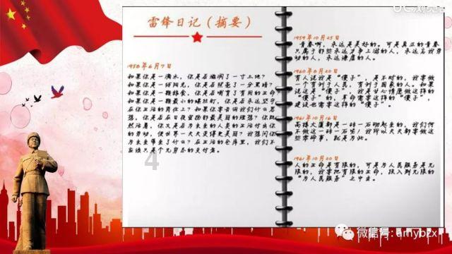 小猫钓鱼开船版最新版下载