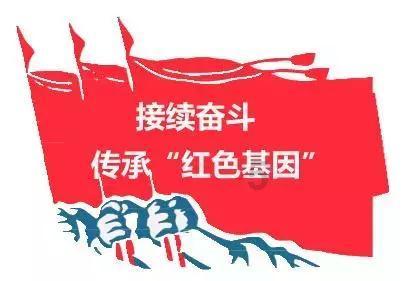 夏季热带海滩逃生