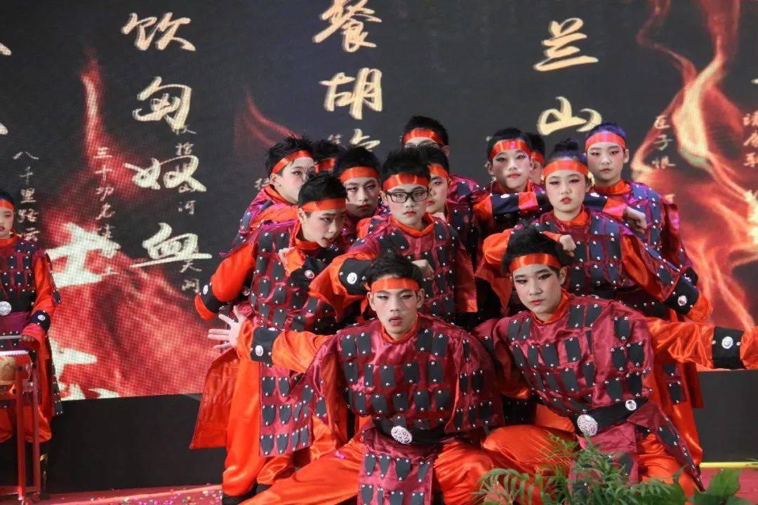 碰然心动