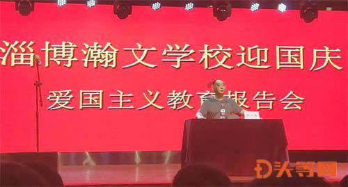 《洗铅华》同名广播剧上线