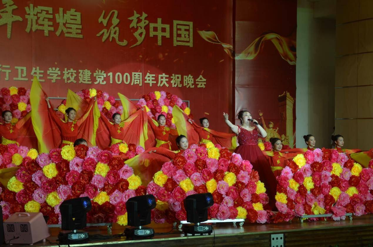 沪江开心词场