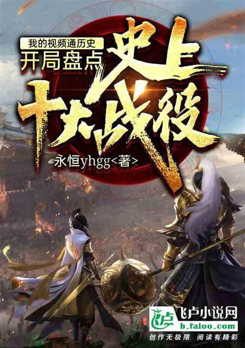 救援摄影师男孩