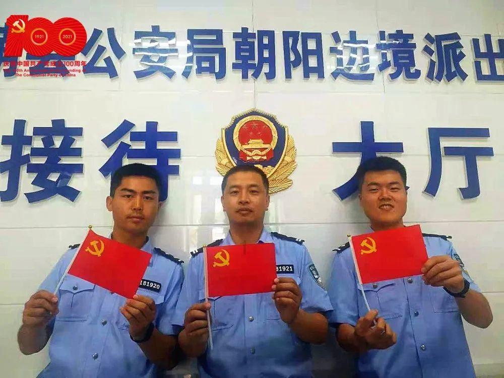 历史上最值钱的中国人不是马云，而是谁你知道吗？游戏画面