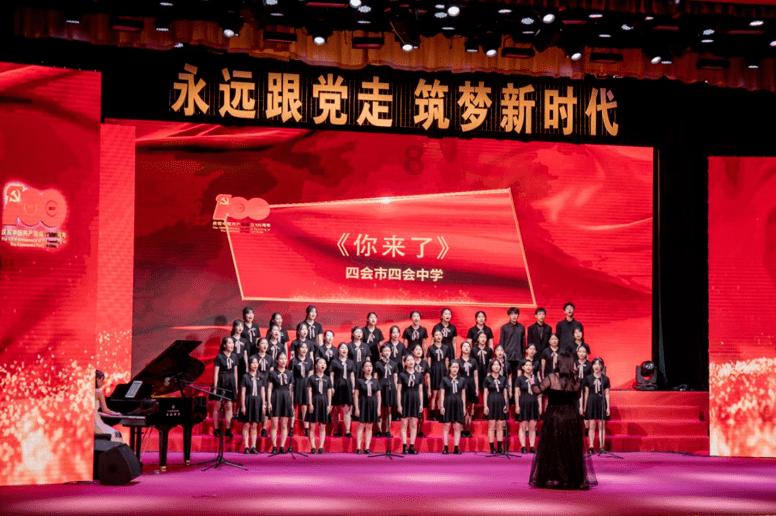 桂林侨资企业联合会、桂林市侨界人士联谊会举行迎新春年会