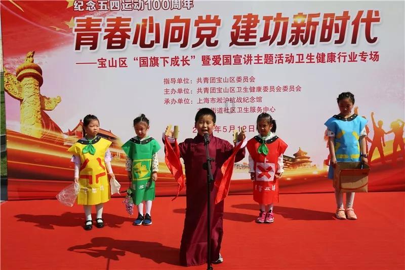 万词王