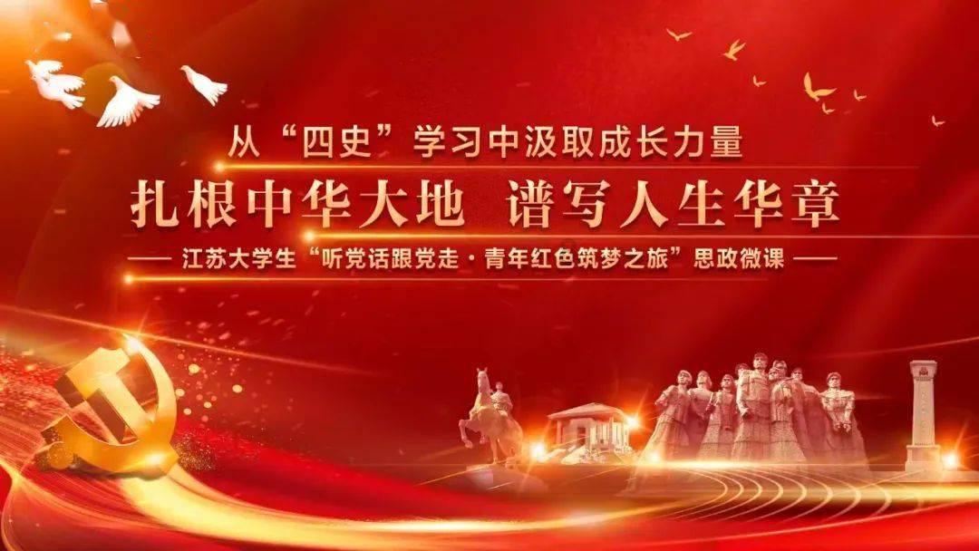 烈焰裁决