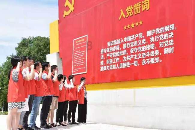 影视工厂