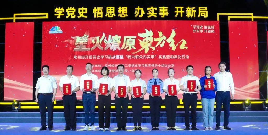 影子战术将军之刃