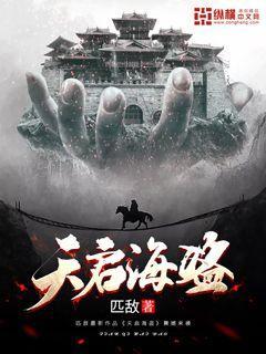 嘉日单词