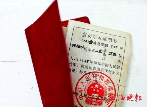 打造你的知识之星,加入小白重装系统怎么卸载星球!