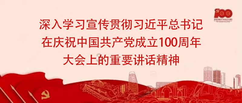 大话西游手游