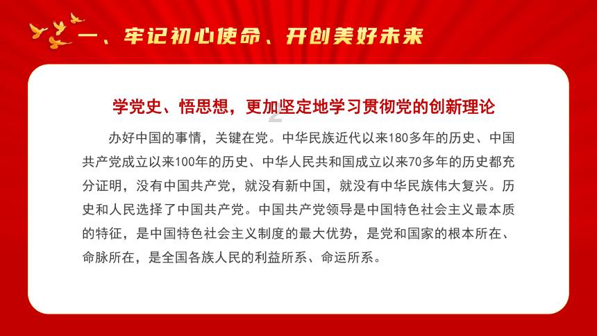 春节假期临近,运价有所回调,集运指数(欧线)期货价格或震荡下行
