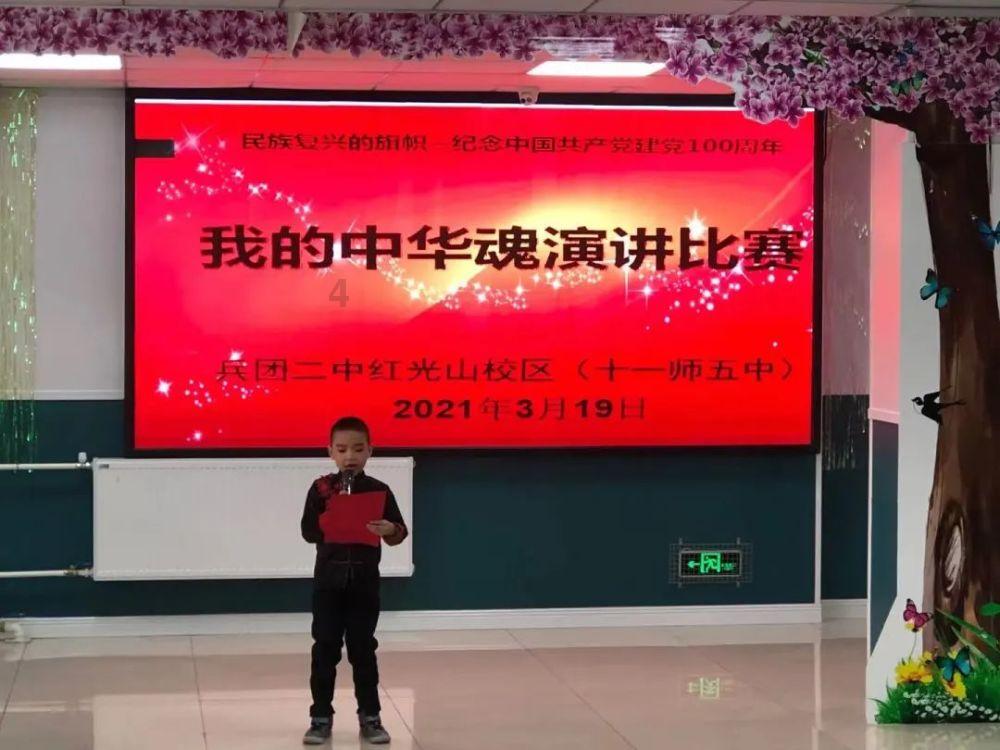 热带天堂找不同