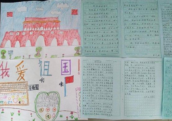 可爱奥莉甜美夏装