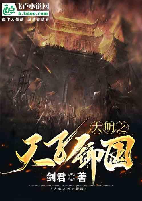 “大姐”乘务组