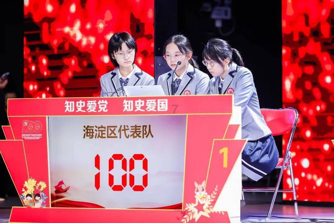 燃烧吧大脑装瓶子游戏