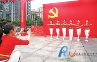 男生送女生奶茶代表什么意思游戏画面