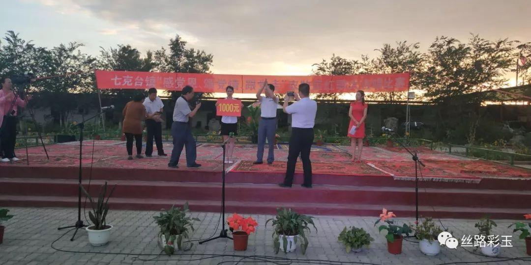 时间教授