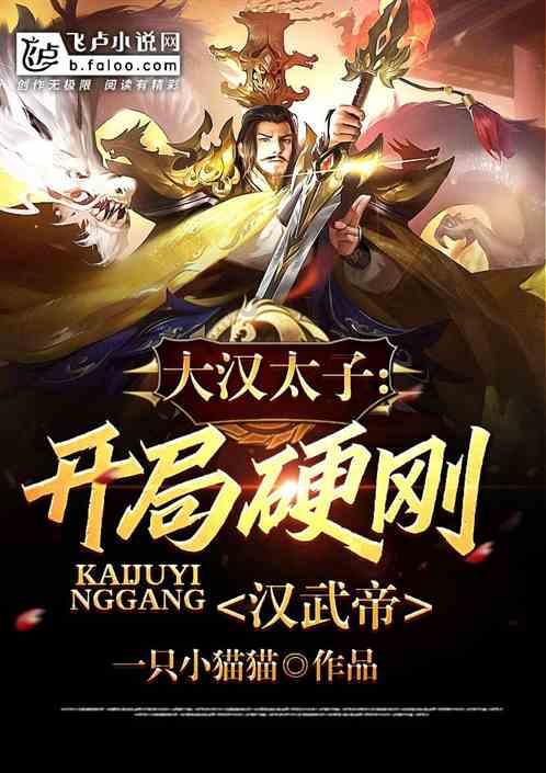 拯救落难小鸟