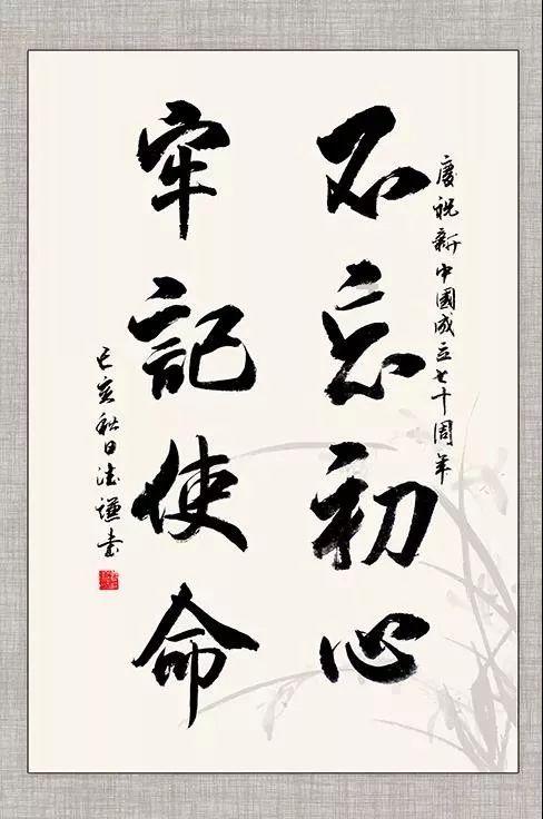 一起捕鱼吧