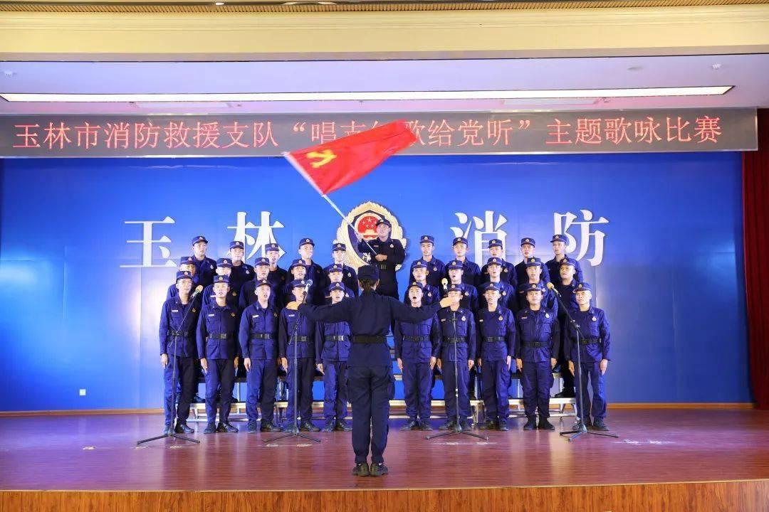 精灵传说