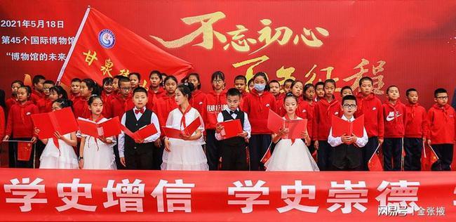 力争形成殡葬工作“赣州经验”