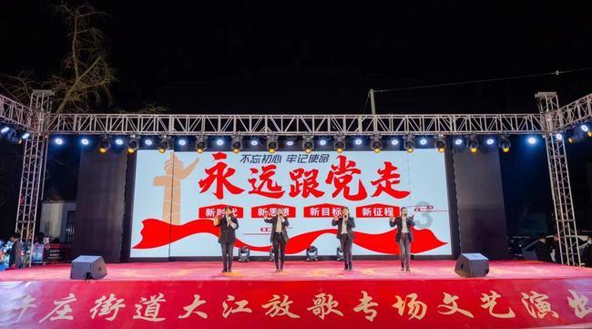 沪江开心词场