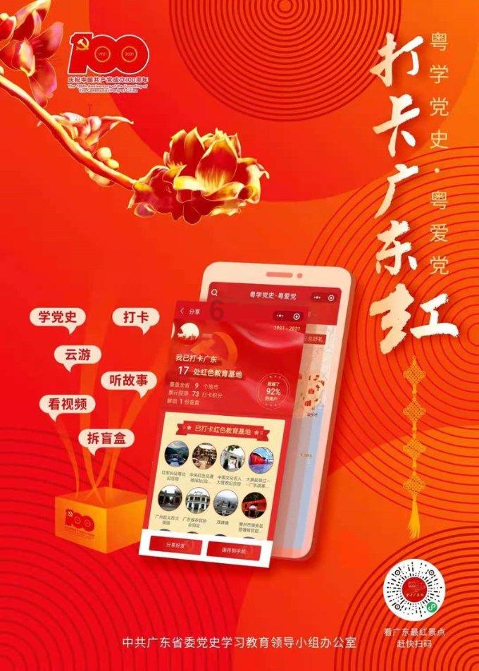 EG-2102CB 表面声波(SAW)振荡器