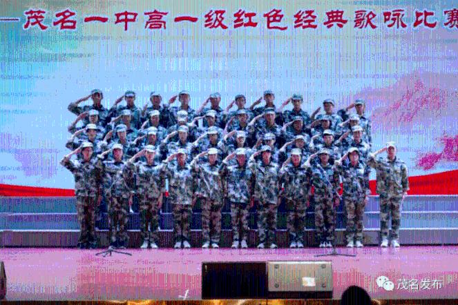 比萨挑战赛