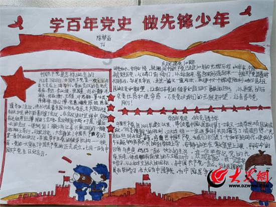 蹲坑结束后脚麻了，怎么做才能迅速缓解呢？游戏画面