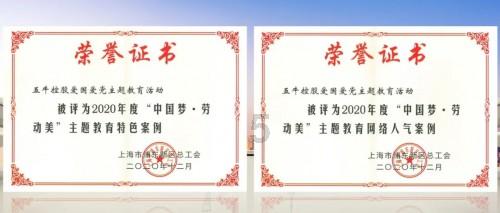 mac双系统怎么设置默认系统