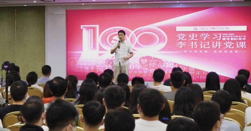 史上最仁慈的太监:宣读圣旨时,故意念错一个字,拯救数千人生命