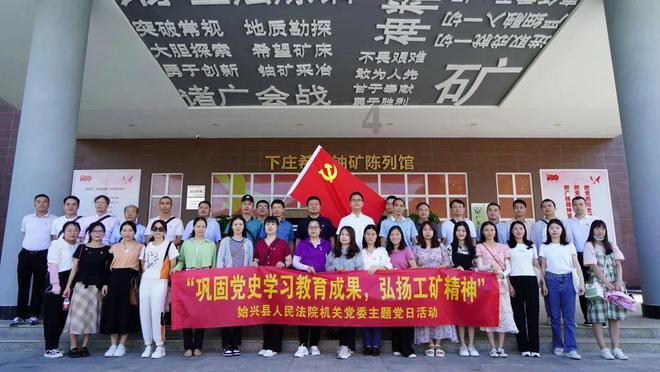 逃出郊外大别墅