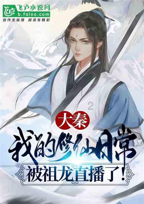 《LOL》14.1地形改动对比