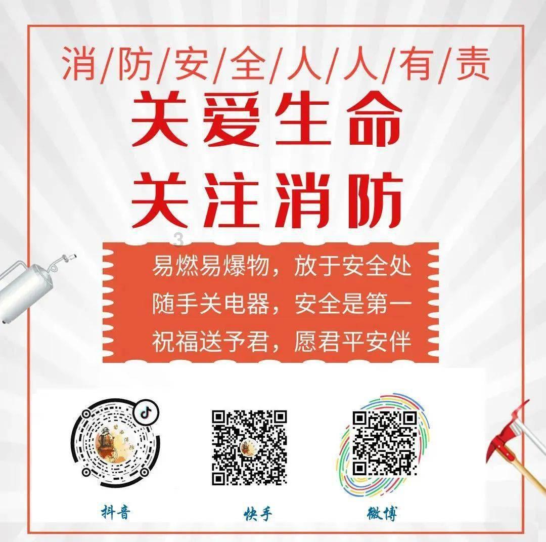 《北京卫视》曝光肖战新年计划!直言又遇到“肖战年”,状态正热
