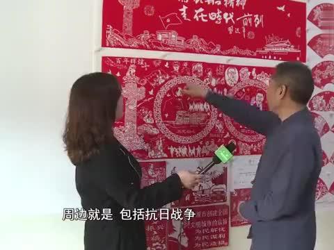 懒惰男孩拯救