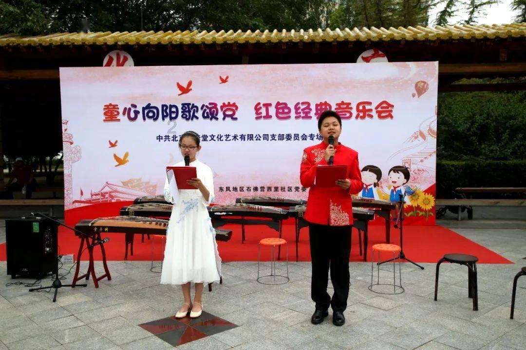 魅影app视频直播在线观看游戏画面