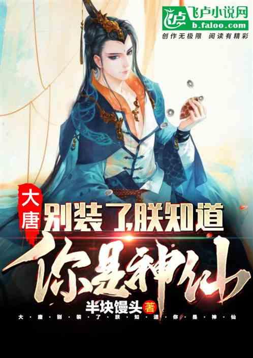 太空飞机大战