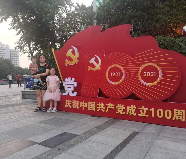 球球大作战下载最新版